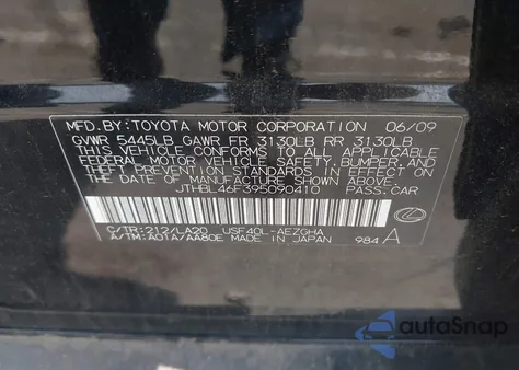 2009 Lexus Ls 460 из США, поврежденный, VIN JTHBL46F395090410